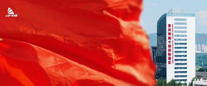 &#21326;&#20159;&#24179;&#21488;&#95;&#21326;&#20159;&#40;&#20013;&#22269;&#41;