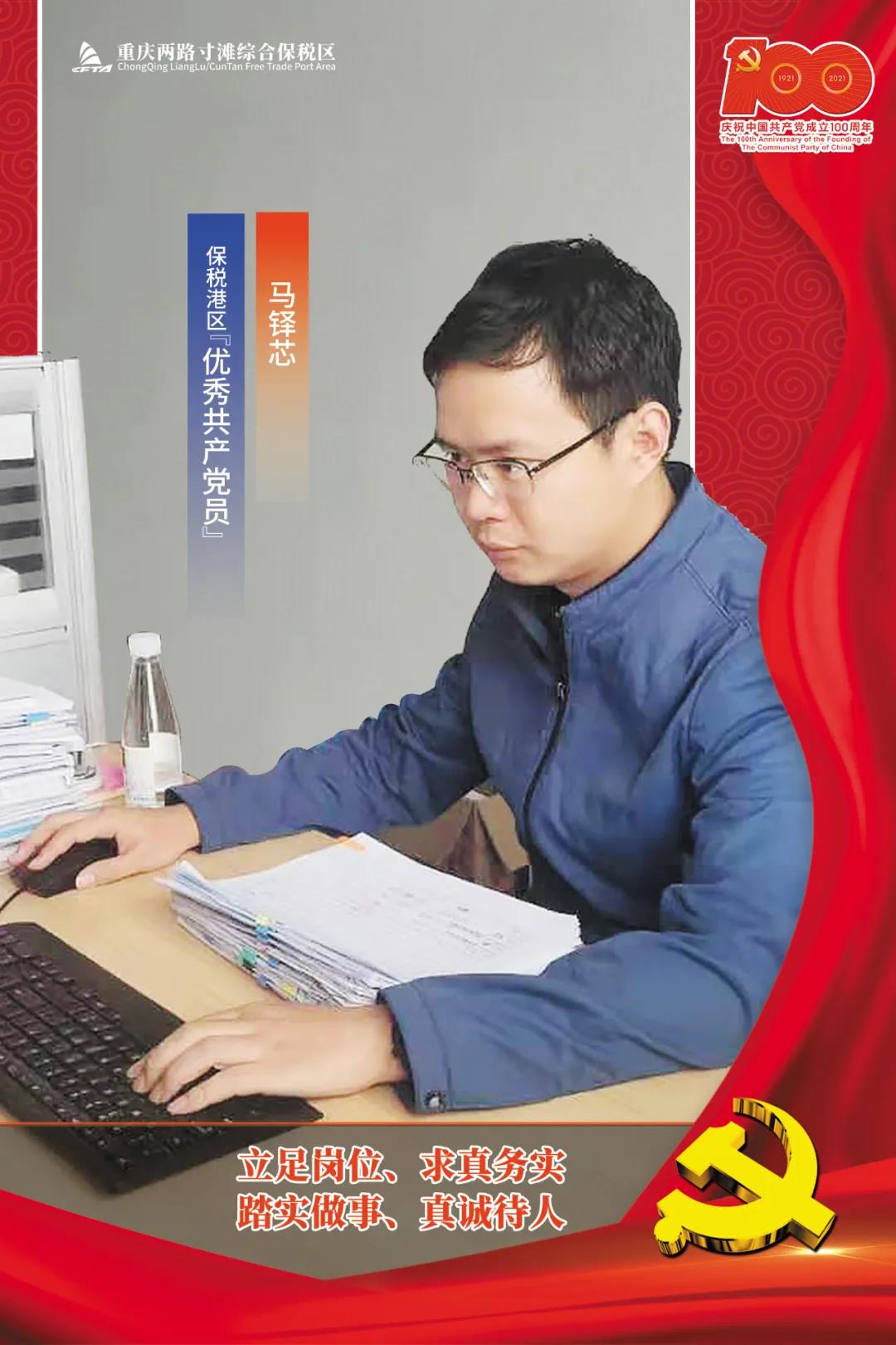 &#21326;&#20159;&#24179;&#21488;&#95;&#21326;&#20159;&#40;&#20013;&#22269;&#41;