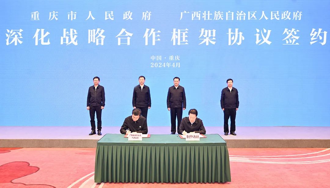 &#21326;&#20159;&#24179;&#21488;&#95;&#21326;&#20159;&#40;&#20013;&#22269;&#41;