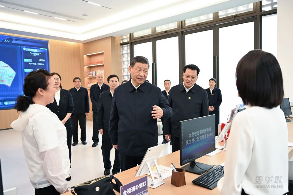&#21326;&#20159;&#24179;&#21488;&#95;&#21326;&#20159;&#40;&#20013;&#22269;&#41;