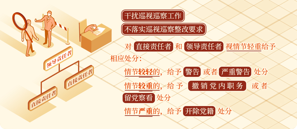 &#21326;&#20159;&#24179;&#21488;&#95;&#21326;&#20159;&#40;&#20013;&#22269;&#41;