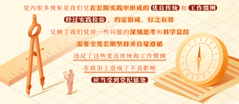 &#21326;&#20159;&#24179;&#21488;&#95;&#21326;&#20159;&#40;&#20013;&#22269;&#41;