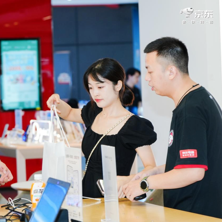 &#21326;&#20159;&#24179;&#21488;&#95;&#21326;&#20159;&#40;&#20013;&#22269;&#41;
