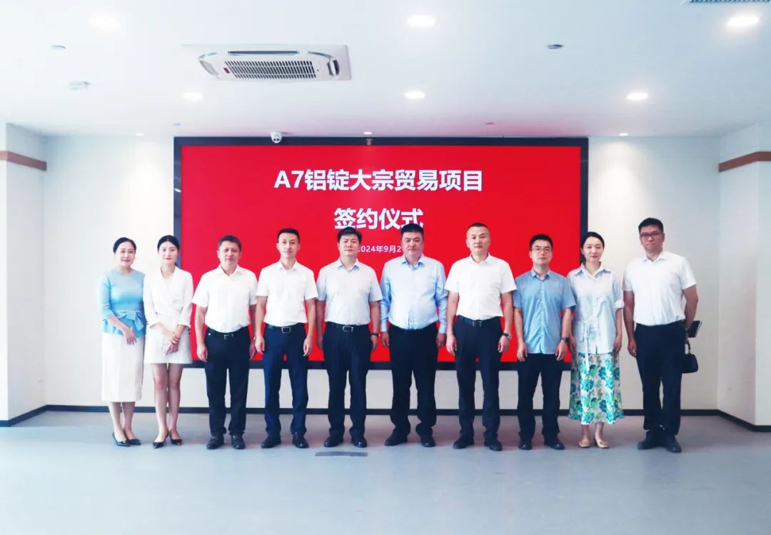 &#21326;&#20159;&#24179;&#21488;&#95;&#21326;&#20159;&#40;&#20013;&#22269;&#41;