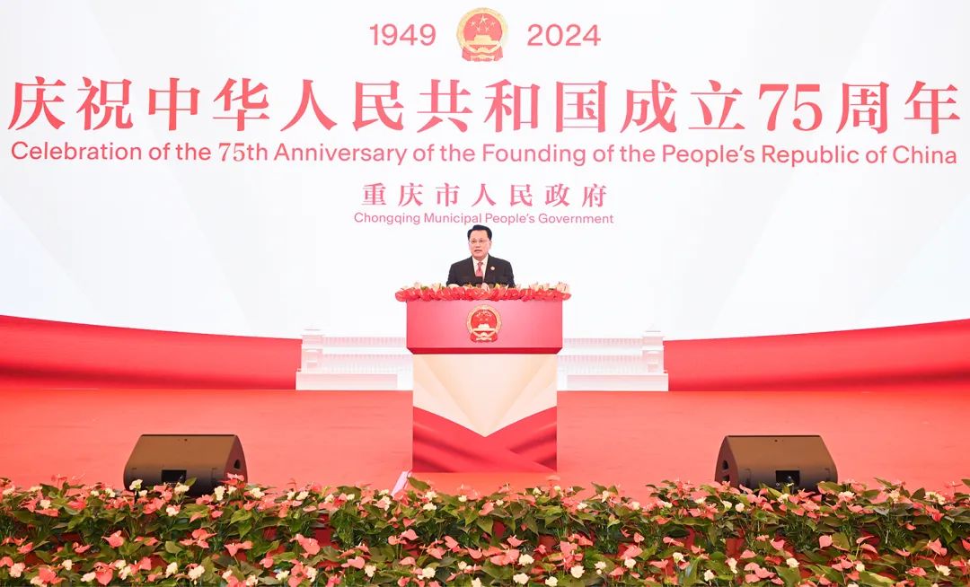 &#21326;&#20159;&#24179;&#21488;&#95;&#21326;&#20159;&#40;&#20013;&#22269;&#41;