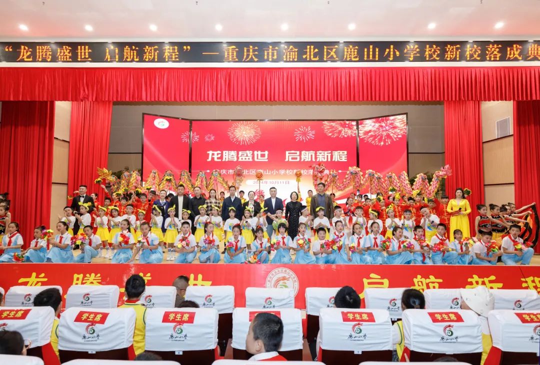 &#21326;&#20159;&#24179;&#21488;&#95;&#21326;&#20159;&#40;&#20013;&#22269;&#41;