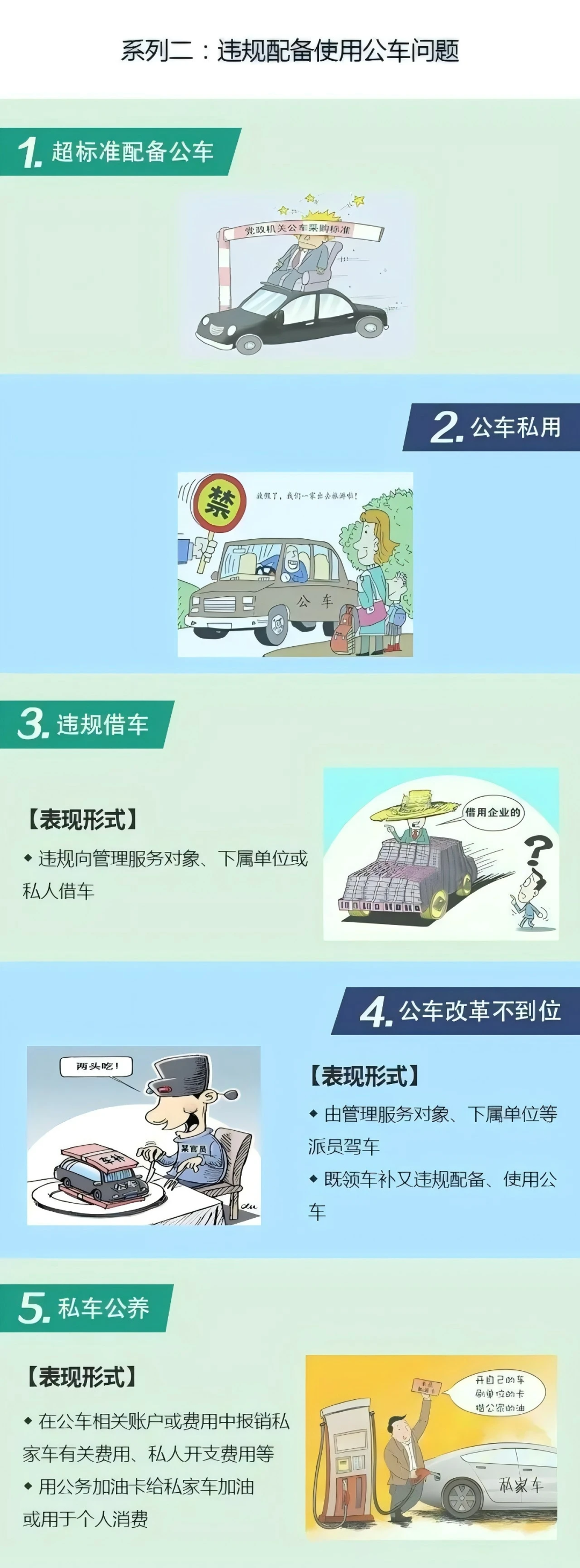 &#21326;&#20159;&#24179;&#21488;&#95;&#21326;&#20159;&#40;&#20013;&#22269;&#41;