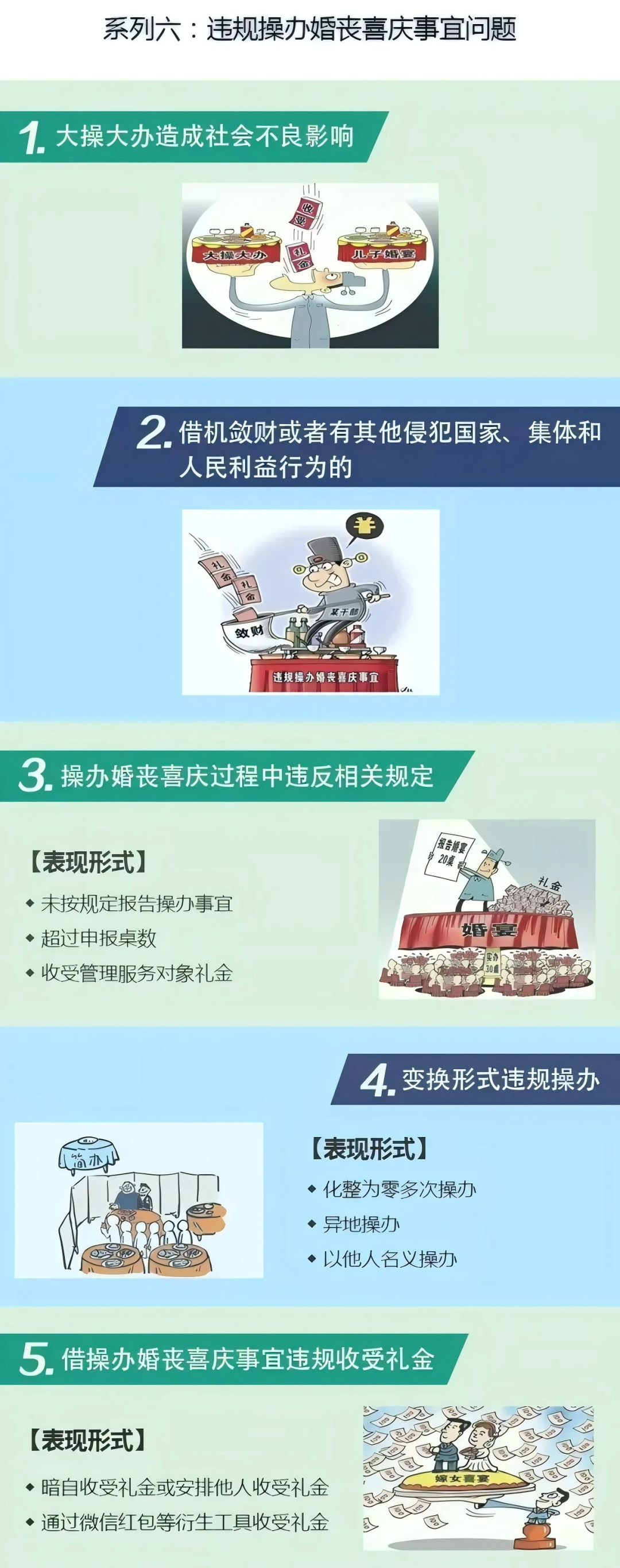 &#21326;&#20159;&#24179;&#21488;&#95;&#21326;&#20159;&#40;&#20013;&#22269;&#41;