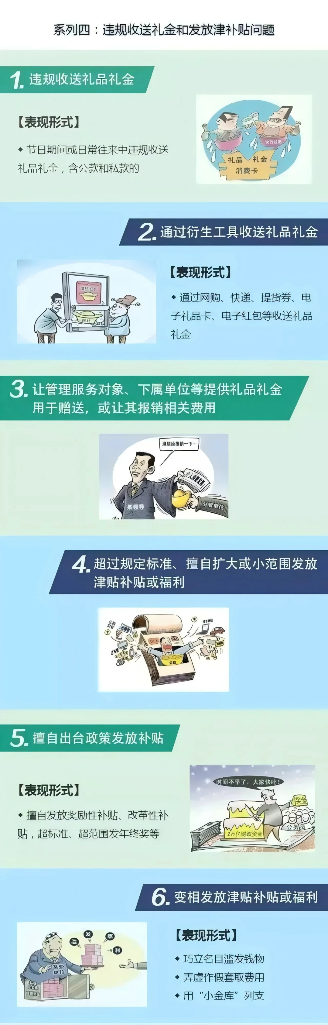 &#21326;&#20159;&#24179;&#21488;&#95;&#21326;&#20159;&#40;&#20013;&#22269;&#41;