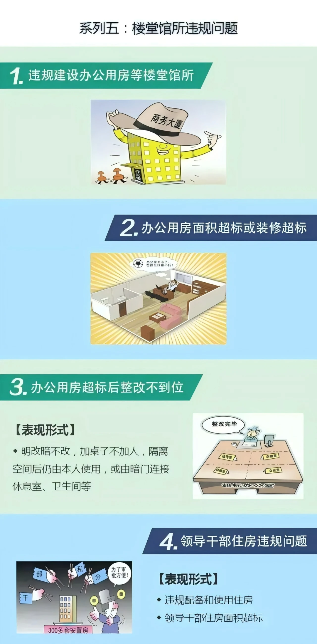 &#21326;&#20159;&#24179;&#21488;&#95;&#21326;&#20159;&#40;&#20013;&#22269;&#41;