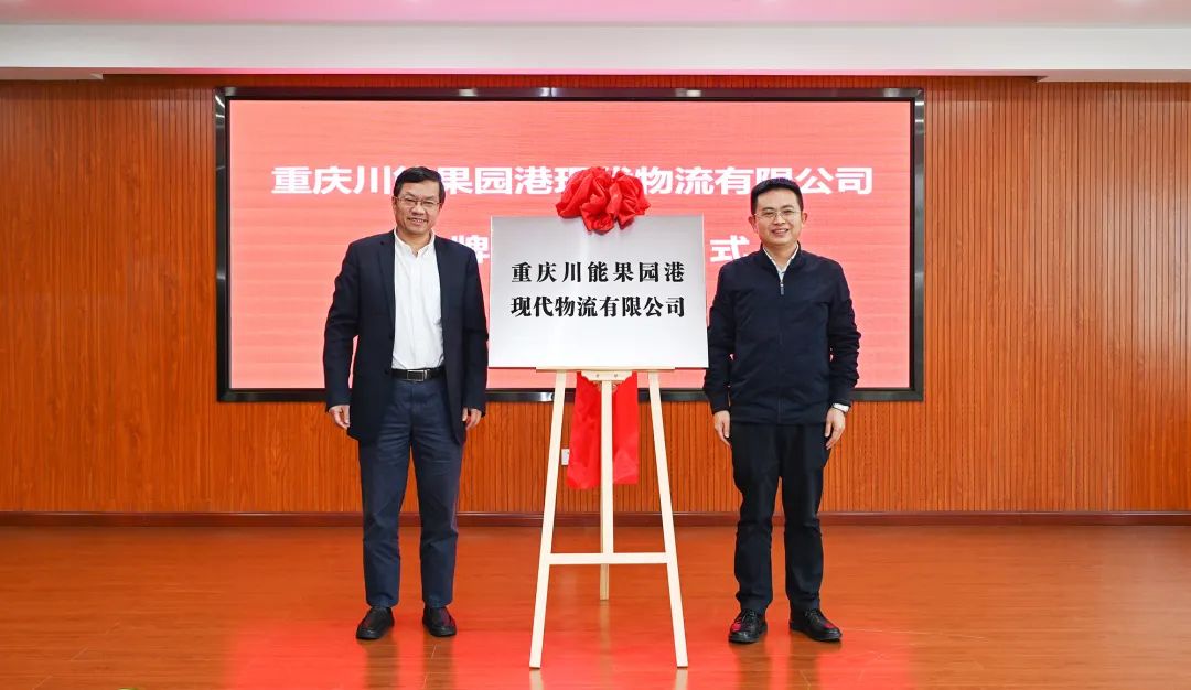 &#21326;&#20159;&#24179;&#21488;&#95;&#21326;&#20159;&#40;&#20013;&#22269;&#41;