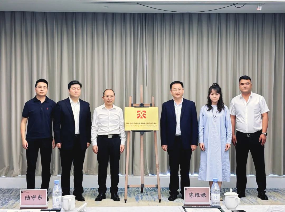 &#21326;&#20159;&#24179;&#21488;&#95;&#21326;&#20159;&#40;&#20013;&#22269;&#41;