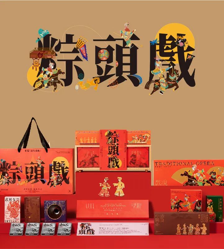 &#21326;&#20159;&#24179;&#21488;&#95;&#21326;&#20159;&#40;&#20013;&#22269;&#41;