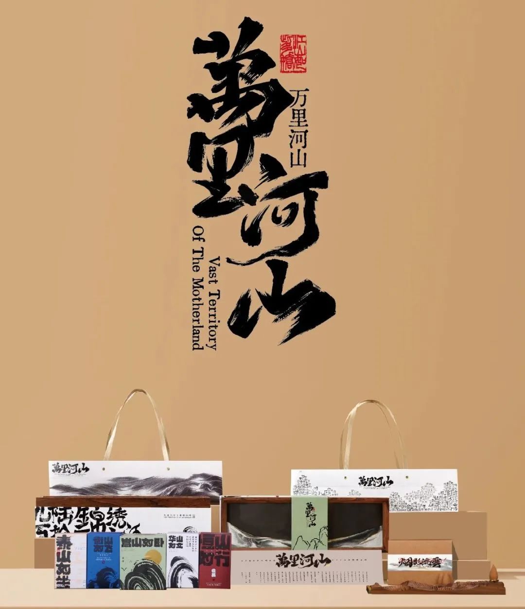 &#21326;&#20159;&#24179;&#21488;&#95;&#21326;&#20159;&#40;&#20013;&#22269;&#41;