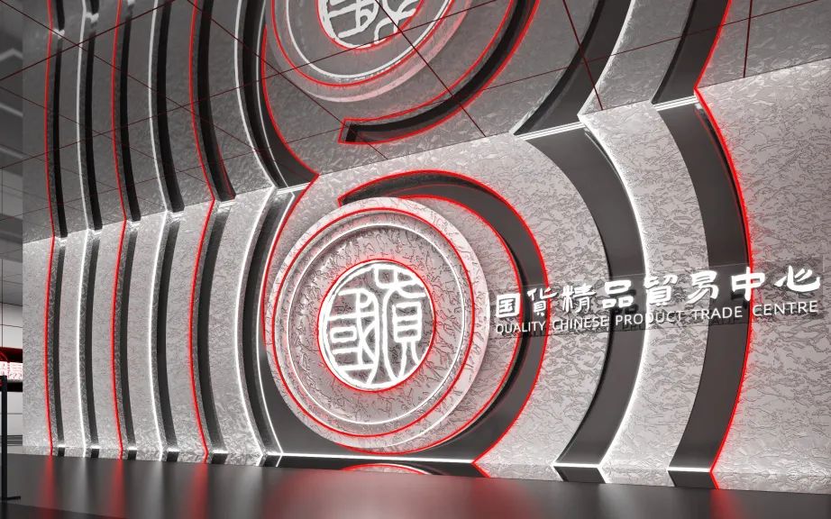 &#21326;&#20159;&#24179;&#21488;&#95;&#21326;&#20159;&#40;&#20013;&#22269;&#41;