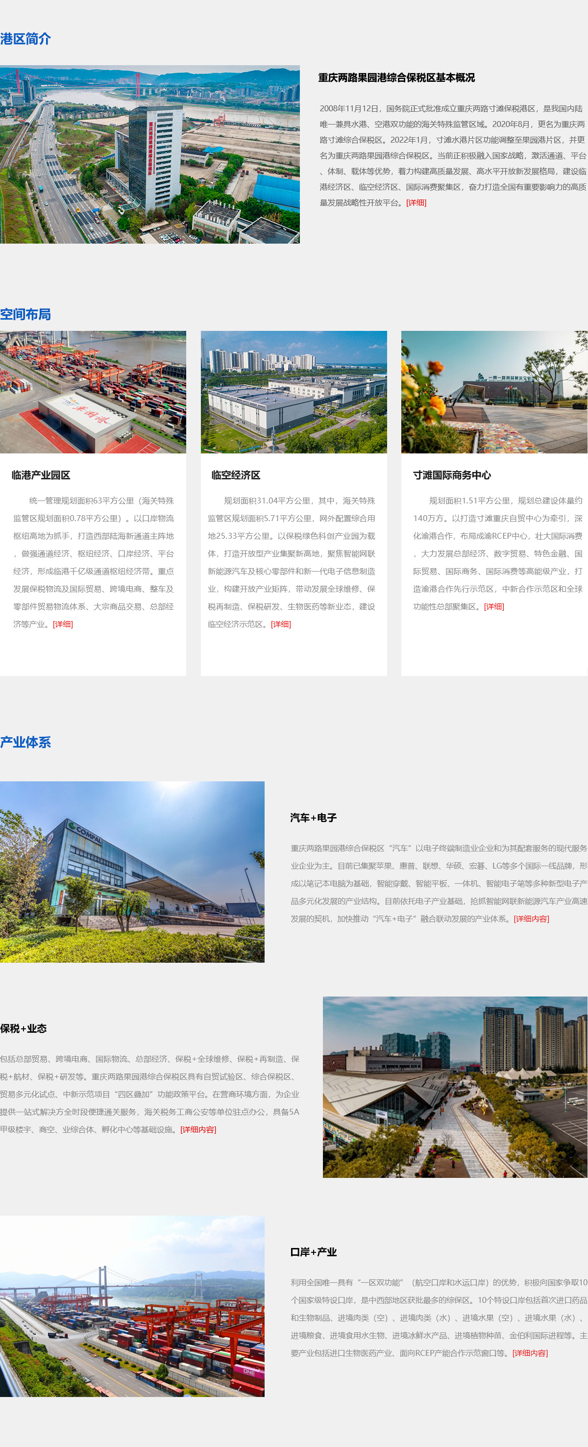 &#21326;&#20159;&#24179;&#21488;&#95;&#21326;&#20159;&#40;&#20013;&#22269;&#41;